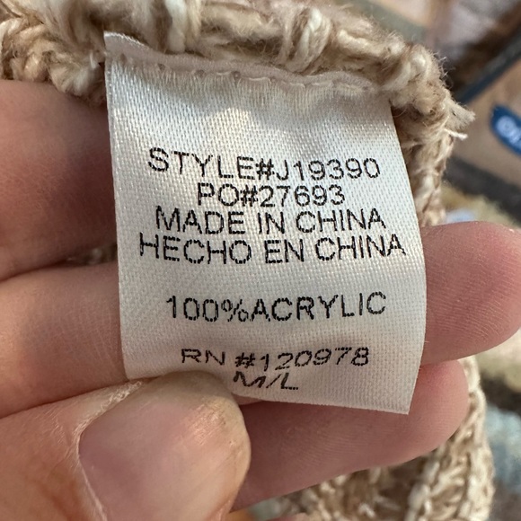 Entro Textured Beige Open Cardigan- M/L - Picture 5 of 5